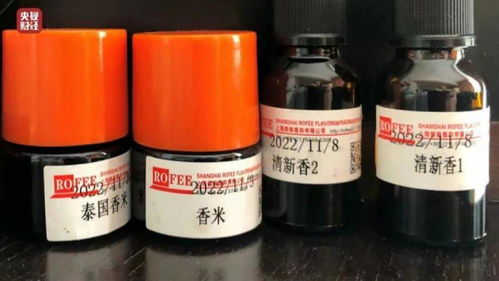 一站式透明解读 3·15晚会曝光乱象企业与查处进展解析